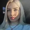 Отзыв от Василиса Свешникова